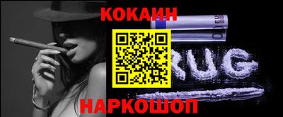 твердый Мариинск