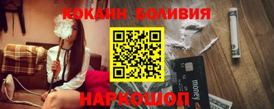 таблы Малоярославец