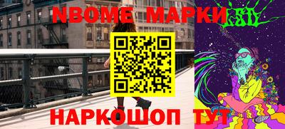 таблы Малоярославец
