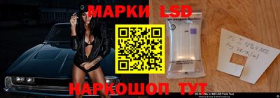 таблы Малоярославец