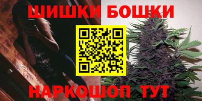 таблы Малоярославец