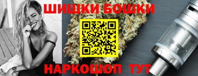 меф VHQ Малгобек