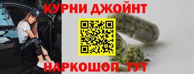 меф VHQ Малгобек
