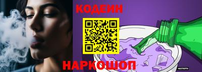 таблы Малоярославец