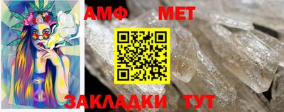 твердый Мариинск