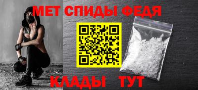 твердый Мариинск