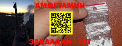 таблы Малоярославец