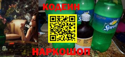 таблы Малоярославец