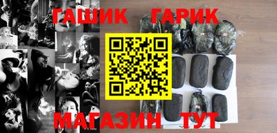 твердый Мариинск