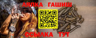 твердый Мариинск