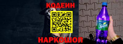 меф VHQ Малгобек